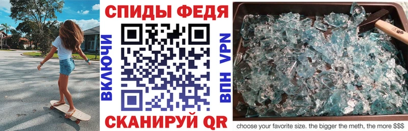 Амфетамин 98%  Канск 