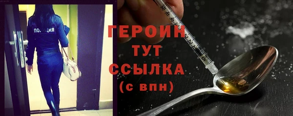 винт Михайлов
