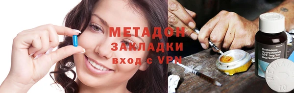 трава Михайловск