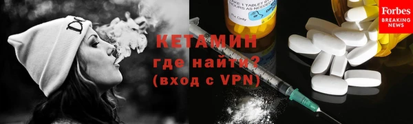 трава Михайловск