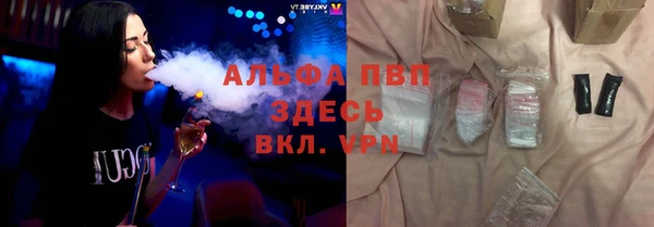 дурь Медвежьегорск