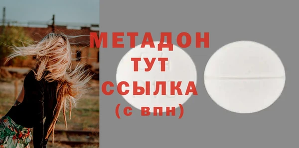 винт Михайлов