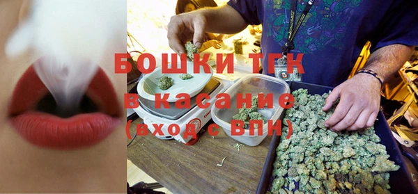 бутират Аксай