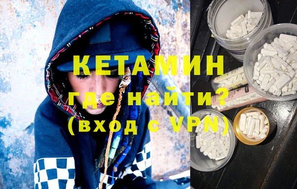 меф VHQ Алагир