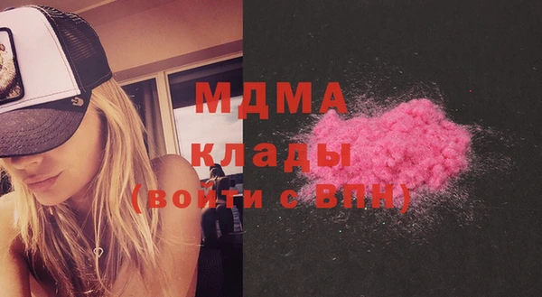 spice Магас
