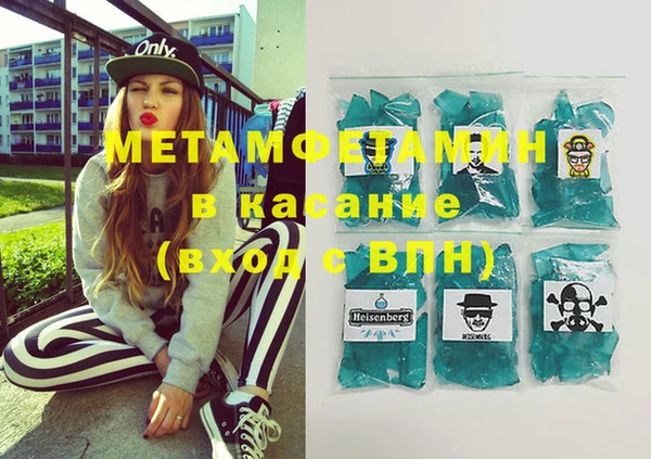 винт Мегион