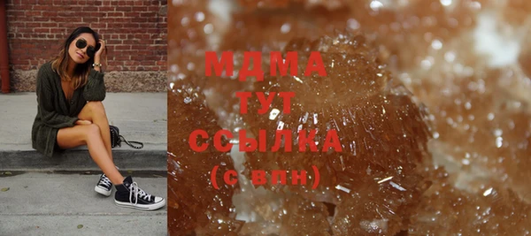 трава Майский