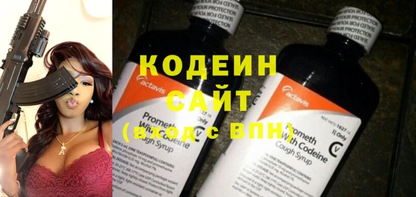 spice Магас