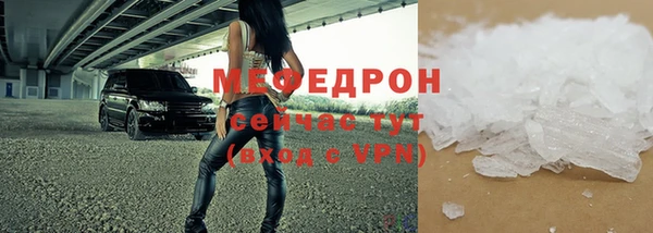 винт Михайлов