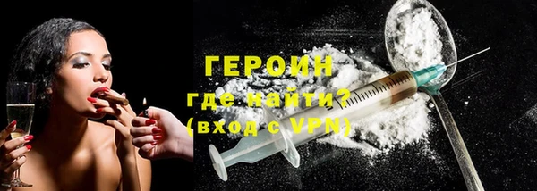 дурь Медвежьегорск