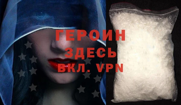 винт Мегион