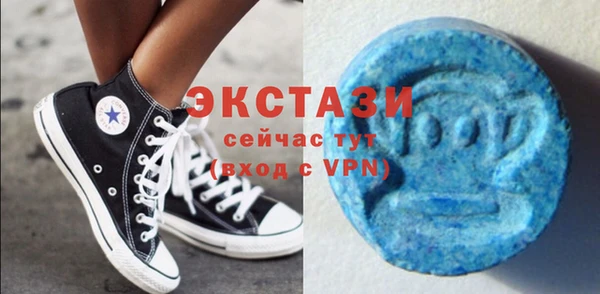 винт Михайлов