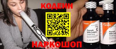 a pvp Заводоуковск