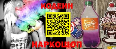 a pvp Заводоуковск