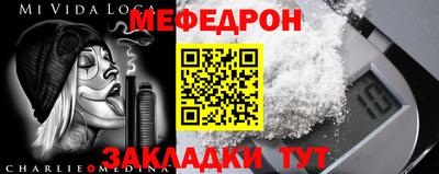 дживик Заволжье