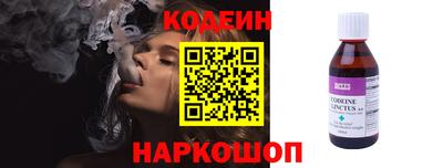 дживик Заволжье