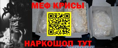 a pvp Заводоуковск