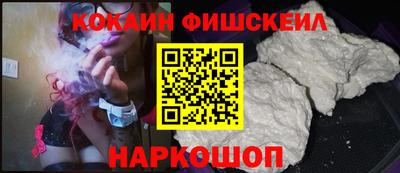 дживик Заволжье