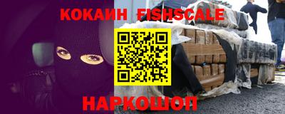 дживик Заволжье