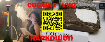 a pvp Заводоуковск
