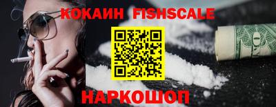a pvp Заводоуковск