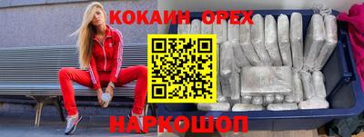 a pvp Заводоуковск