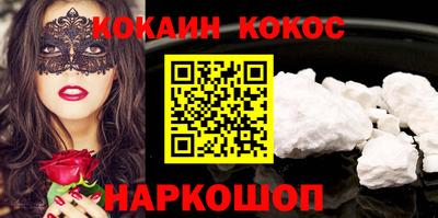 мет Жуковский