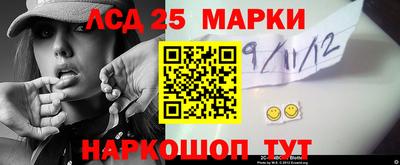 a pvp Заводоуковск