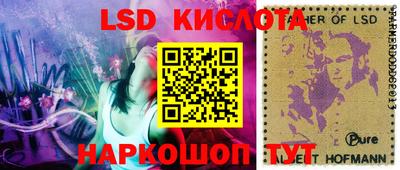 дживик Заволжье