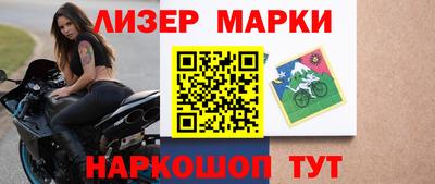 a pvp Заводоуковск