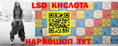 дживик Заволжье