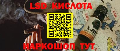 дживик Заволжье
