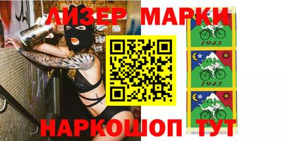 дживик Заволжье