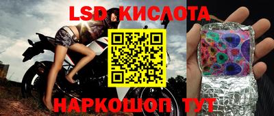 дживик Заволжье