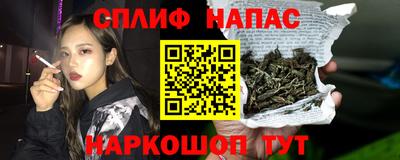 дживик Заволжье