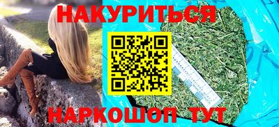 дживик Заволжье