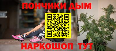 дживик Заволжье