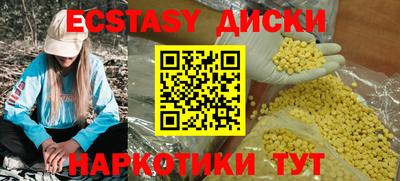 a pvp Заводоуковск