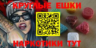 a pvp Заводоуковск