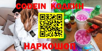 мет Жуковский