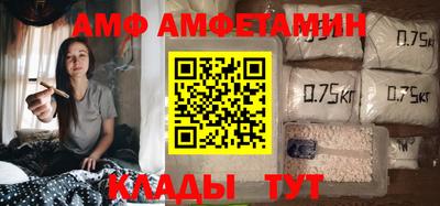 a pvp Заводоуковск