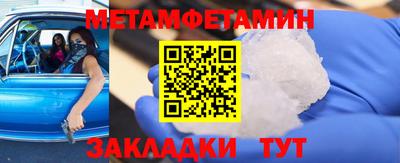 a pvp Заводоуковск