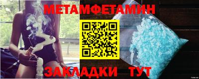 дживик Заволжье