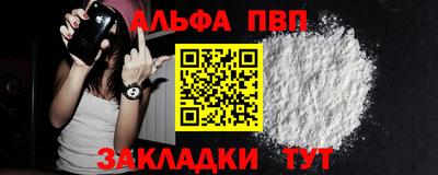 дживик Заволжье