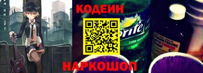 дживик Заволжье