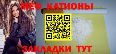 a pvp Заводоуковск
