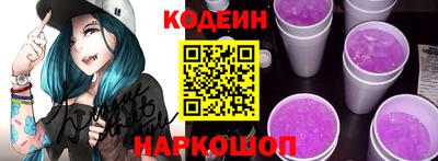 мет Жуковский